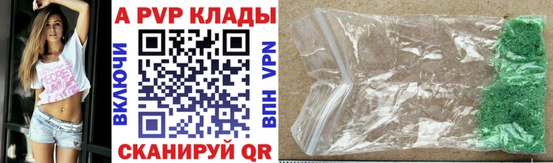 Наркошоп Гай БУТИРАТ  СОЛЬ 