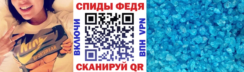 АМФ VHQ  Гай 