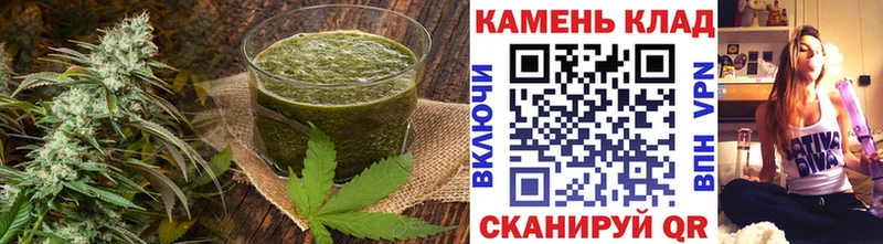 купить закладку  Гай  Canna-Cookies марихуана 