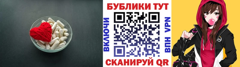 Экстази MDMA mega маркетплейс Гай