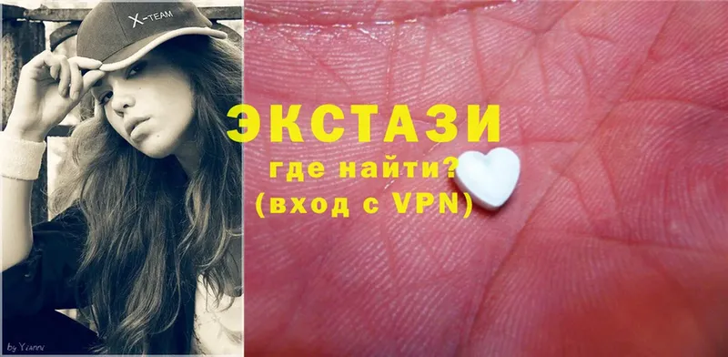 мориарти клад  KRAKEN ONION  Гай  Ecstasy TESLA 