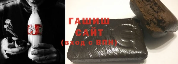 крисы Баксан