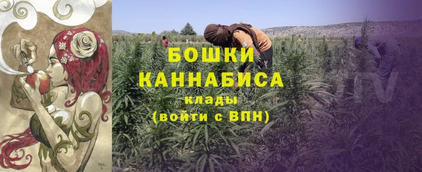 соль курить ск Белоозёрский