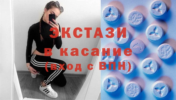 соль курить ск Белоозёрский