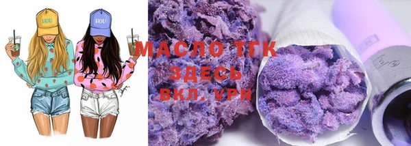 крисы Баксан