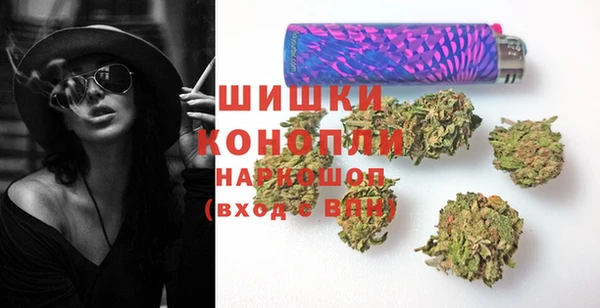 ALPHA PVP Балахна