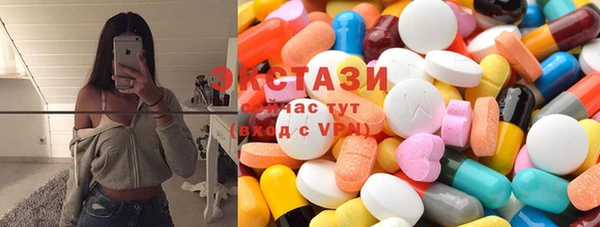 мет Покров