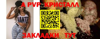 2c-b Гатчина