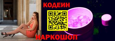 меф Гагарин