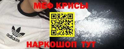 синтетический гашиш Бугуруслан