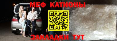 прущие крисы Будённовск