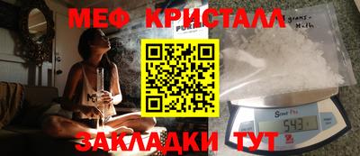 2c-b Гатчина