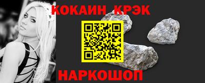 меф Гагарин