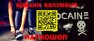 mix Гай