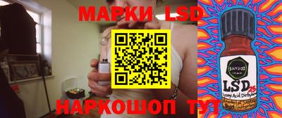 2c-b Гатчина