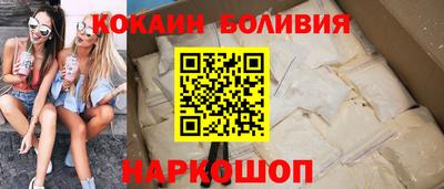 соль курить ск Бузулук