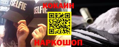 меф Гагарин