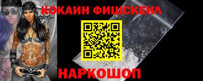 меф Гагарин