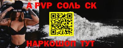 mix Гай