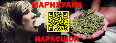 синтетический гашиш Бугуруслан