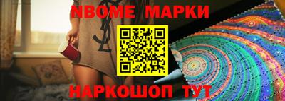 меф Гагарин