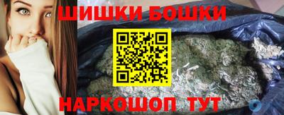 mix Гай