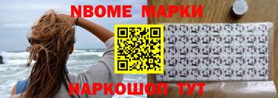 соль курить ск Гатчина