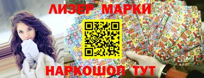 прущие крисы Будённовск