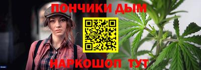 2c-b Гатчина