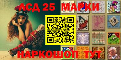 синтетический гашиш Бугуруслан