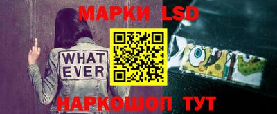 меф Гагарин