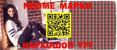 соль курить ск Бузулук