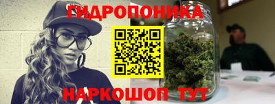 соль курить ск Бузулук