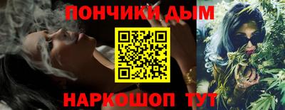 прущие грибы Гай