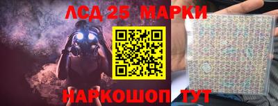 меф Гагарин