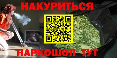 прущие крисы Будённовск