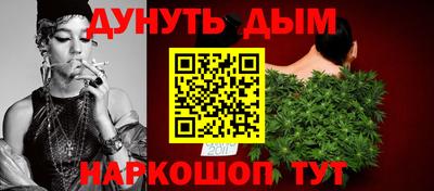 mix Гай