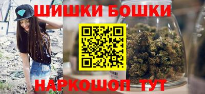 2c-b Гатчина
