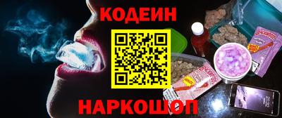 mix Гай