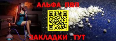 mix Гай