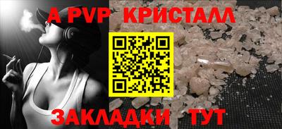 mix Гай