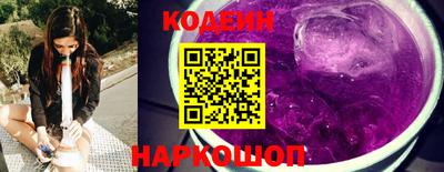 mix Гай