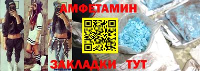 2c-b Гатчина