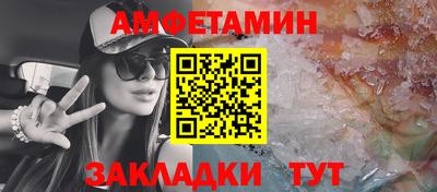 прущие крисы Будённовск