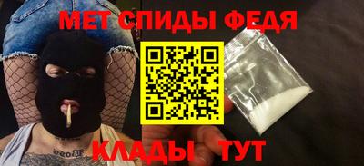 2c-b Гатчина