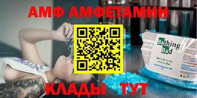2c-b Гатчина