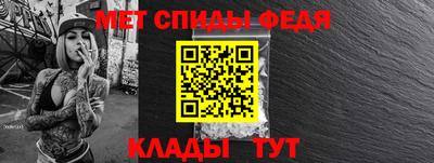 mix Гай