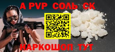 mix Гай