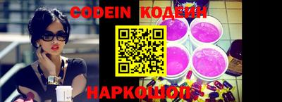 меф Гагарин