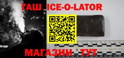 2c-b Гатчина
